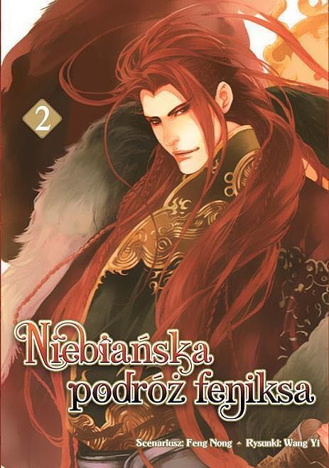 Niebiańska podróż feniksa - 2