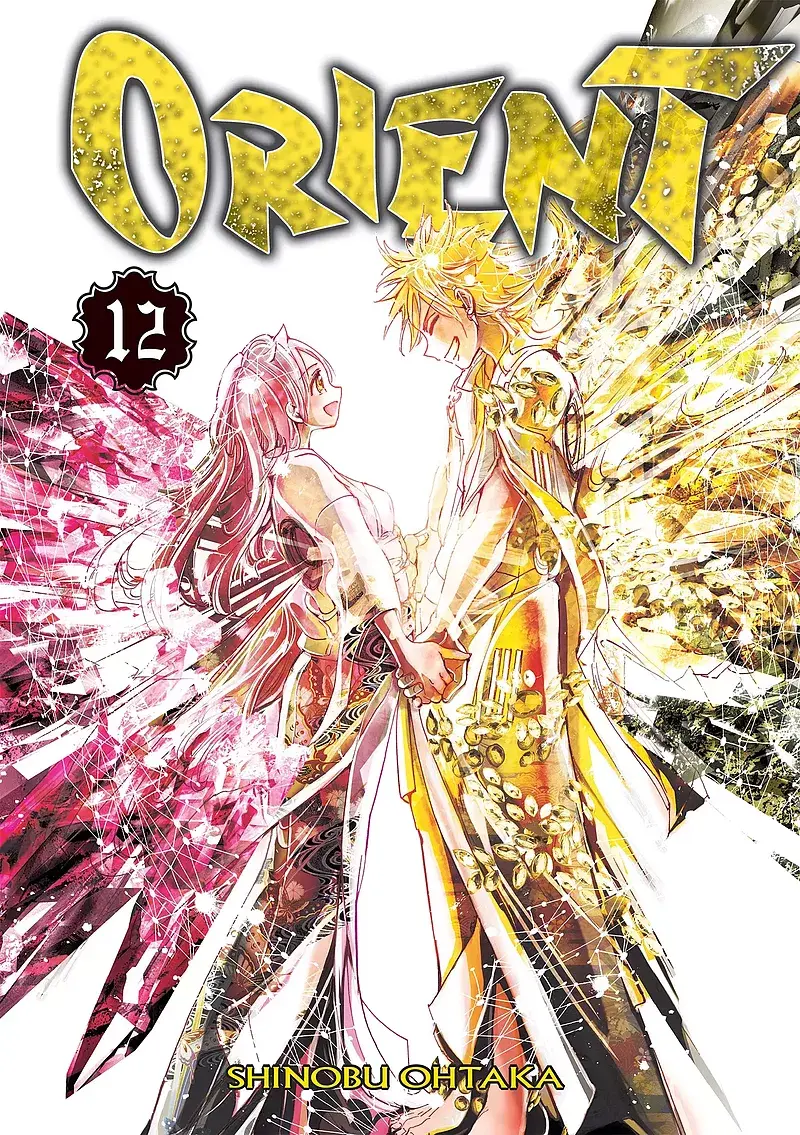 Orient - 12