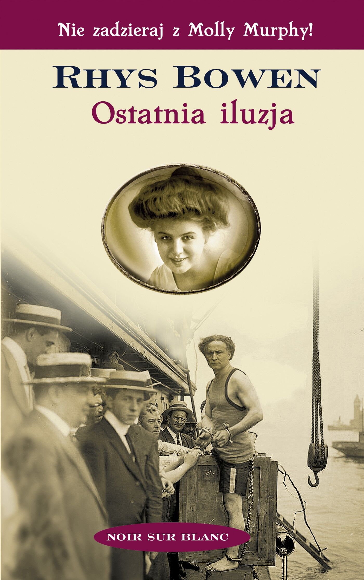 Ostatnia iluzja (e-book)