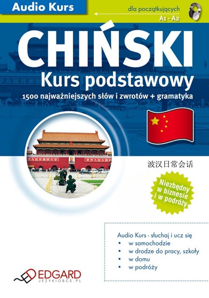 Chiński Kurs Podstawowy (audiobook MP3)