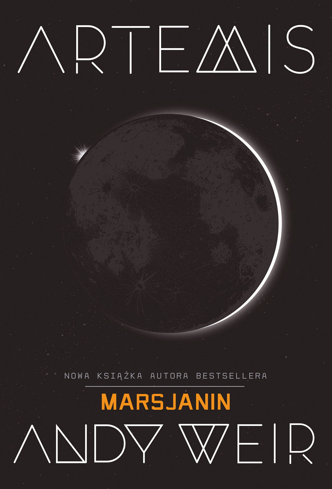 Artemis (e-book)