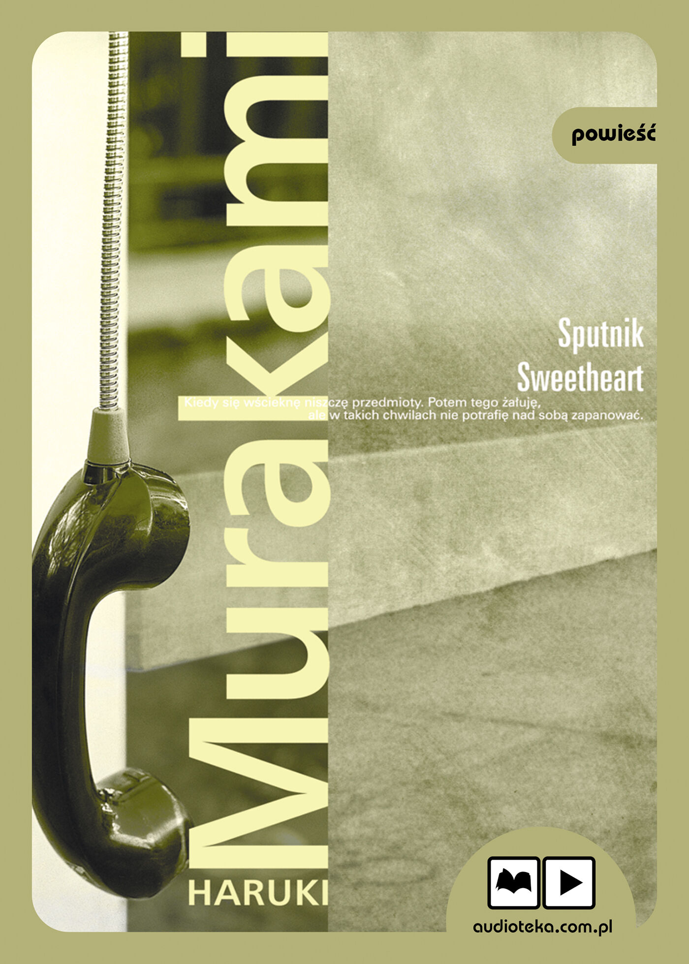 Sputnik Sweetheart (audiobook) (audiobook CD)