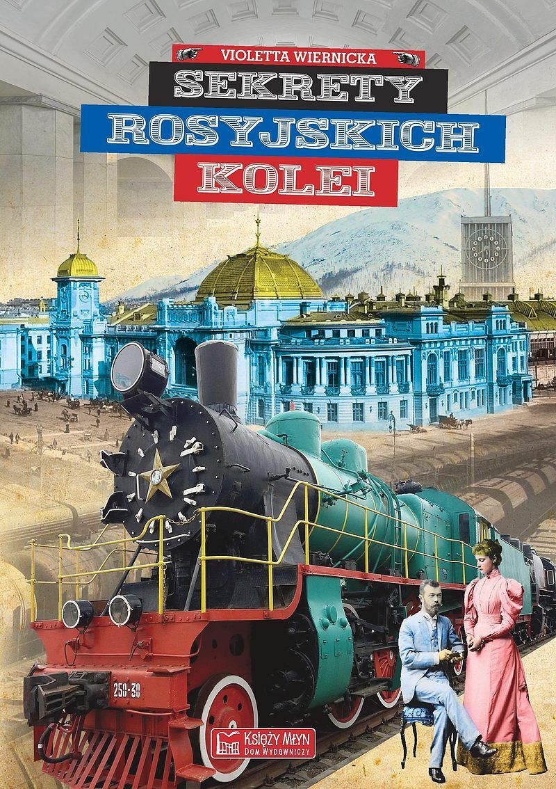 Sekrety rosyjskich kolei