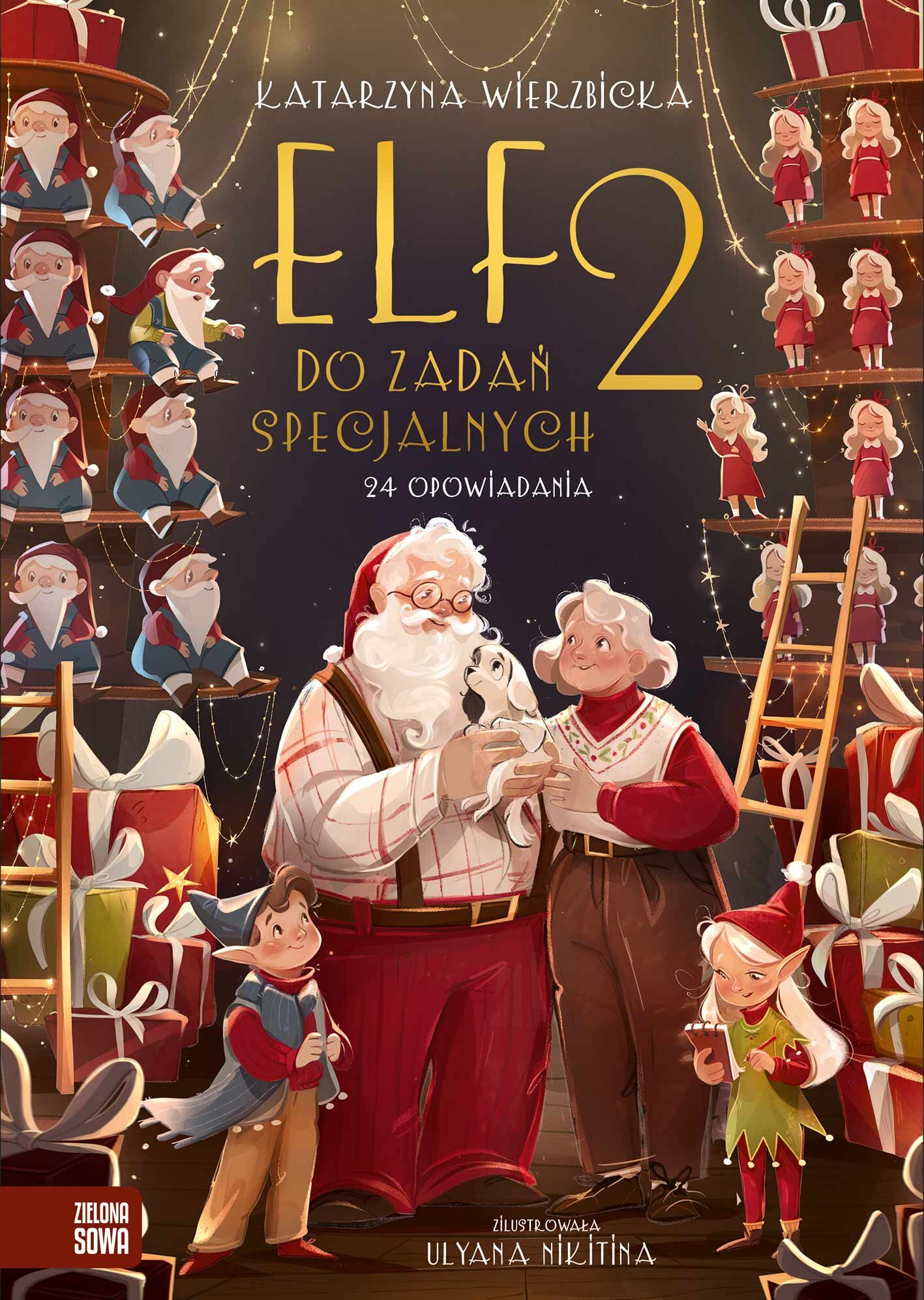 Elf do zadań specjalnych 2