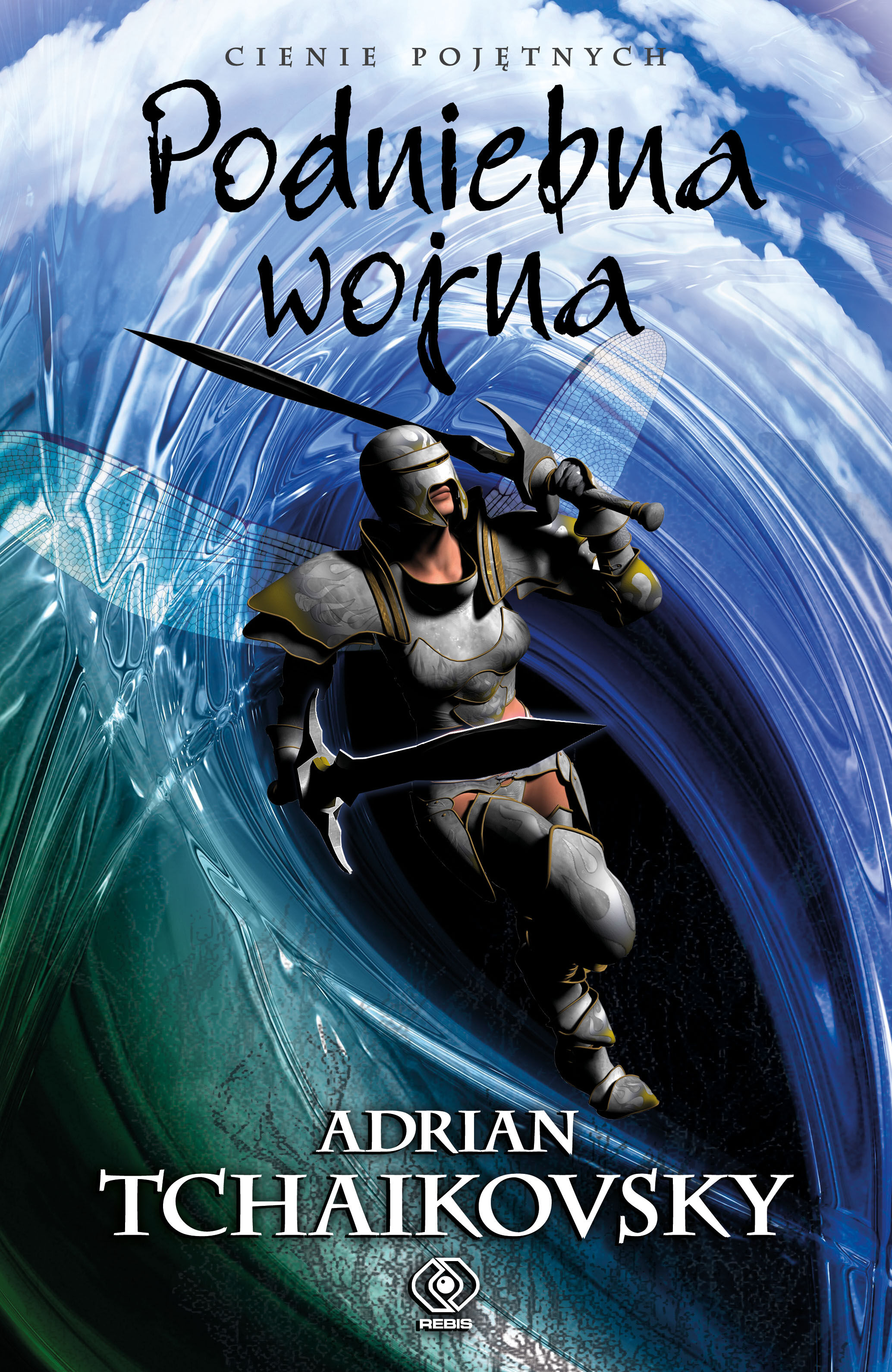 Podniebna wojna
