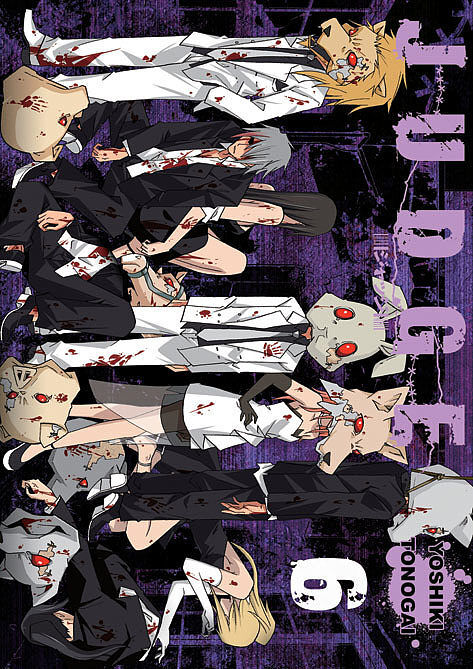Judge - 06