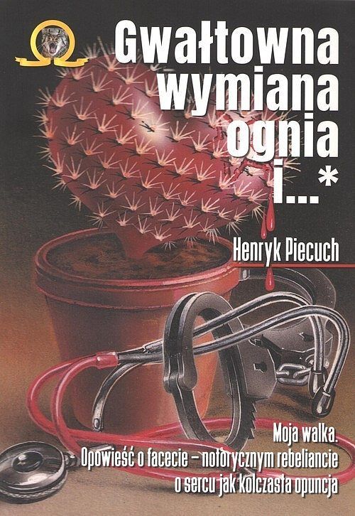 Gwałtowna wymiana ognia. Tom 1-2