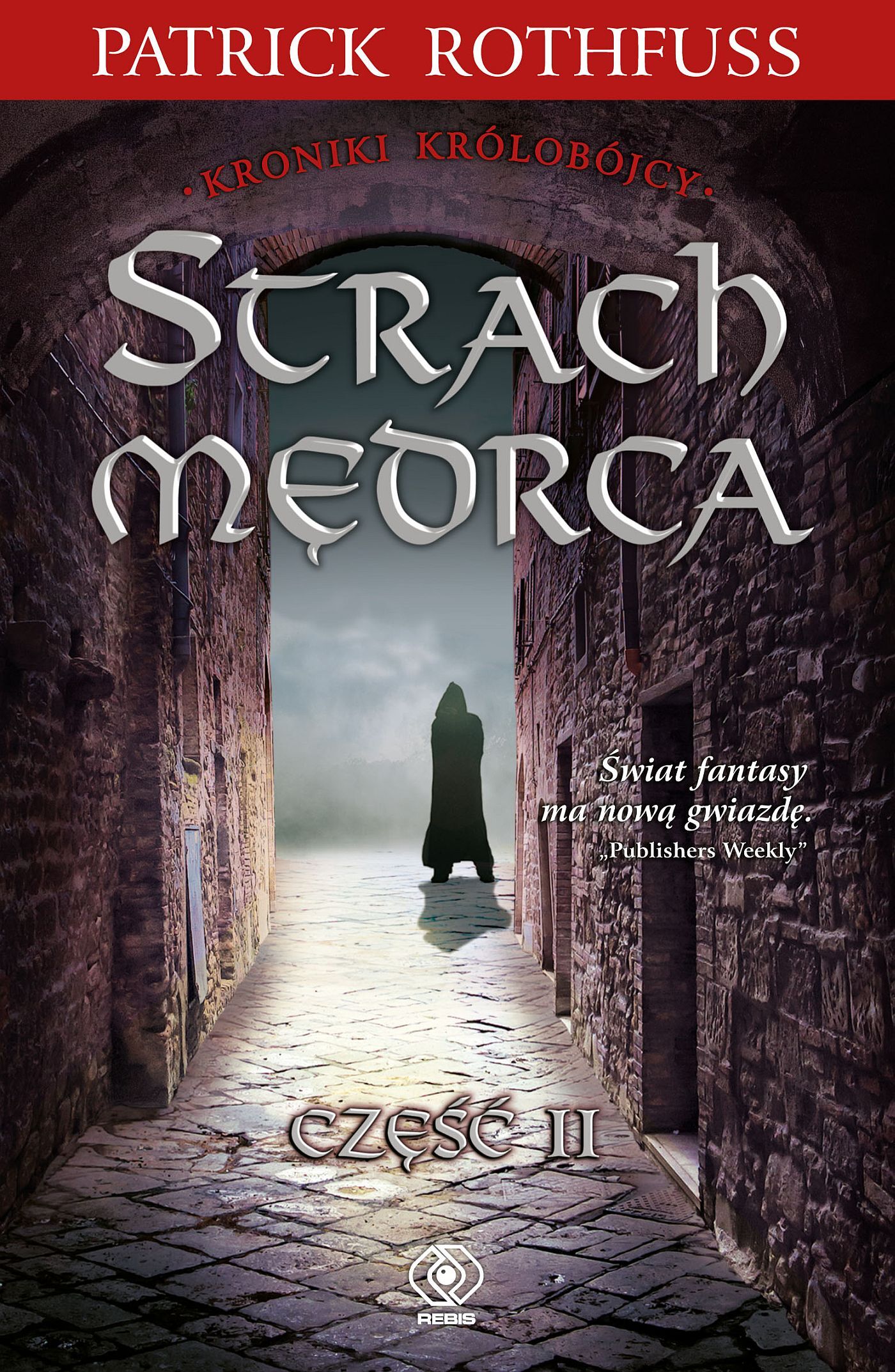 Strach mędrca. Tom 2 (e-book)