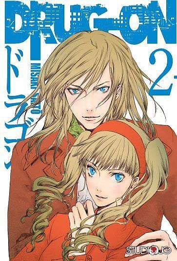 Drug-on - 02