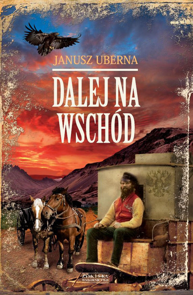 Dalej na wschód (e-book)