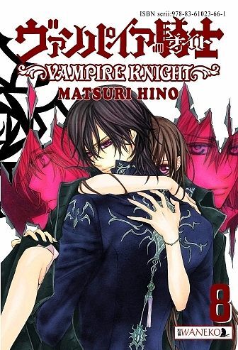 Vampire Knight - 8