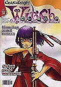 W.i.t.c.h. - 58 - (11/2005)