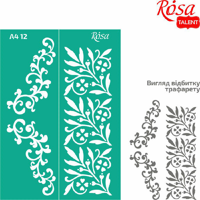 Szablon samoprzylepny wielokrotnego użytku ornamenty roślinne 21x29.7 cm