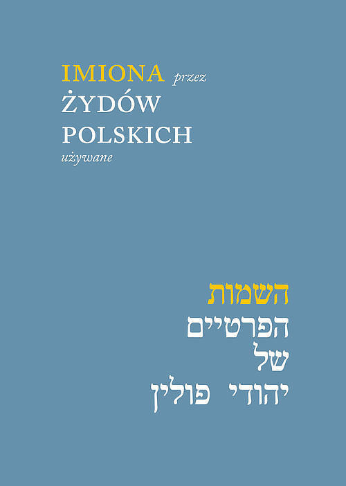 Imiona przez Żydów polskich używane wyd. 2