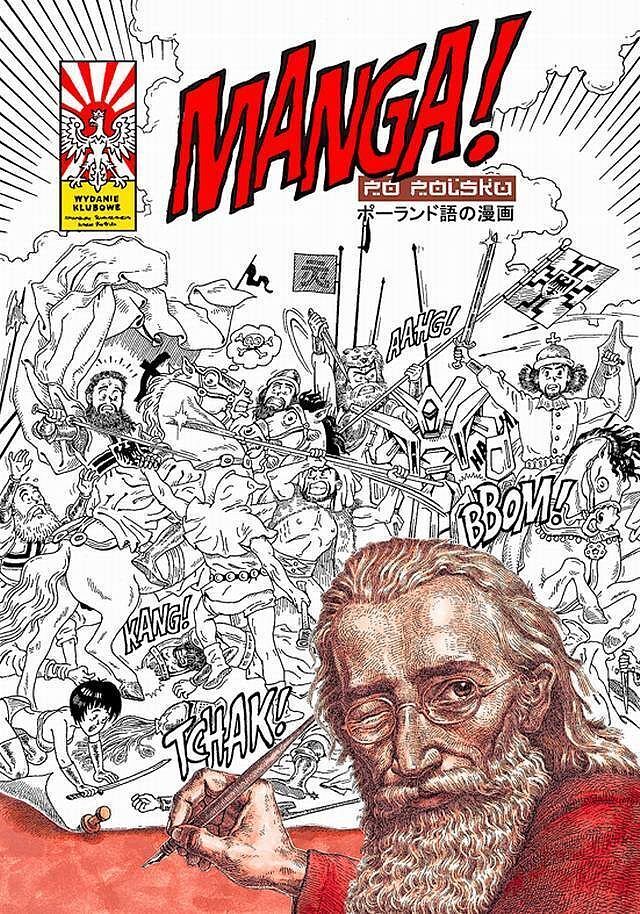 Manga po polsku