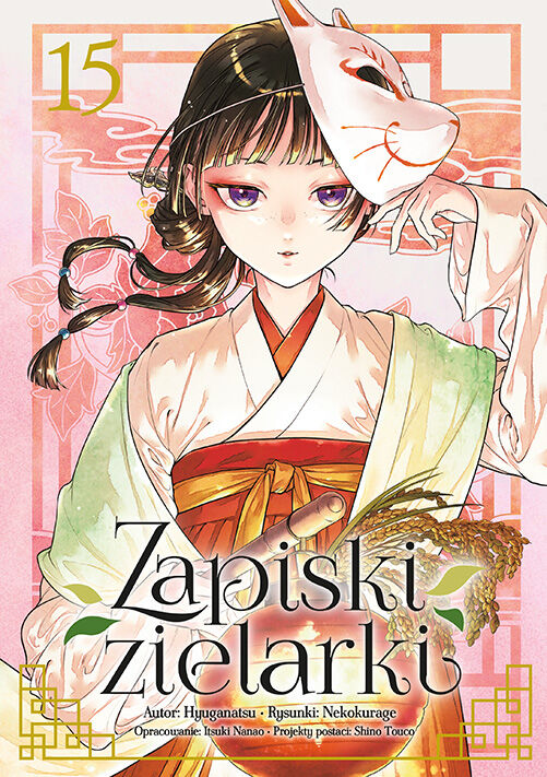 Zapiski zielarki - 15