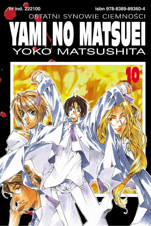 Yami no Matsuei - 10