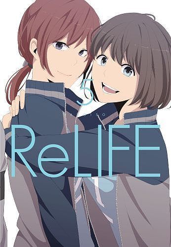 Relife - 05
