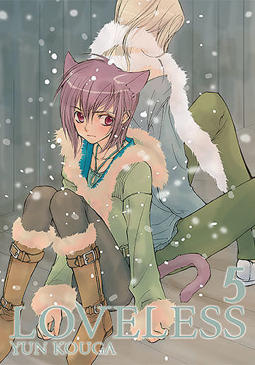 Loveless - 05