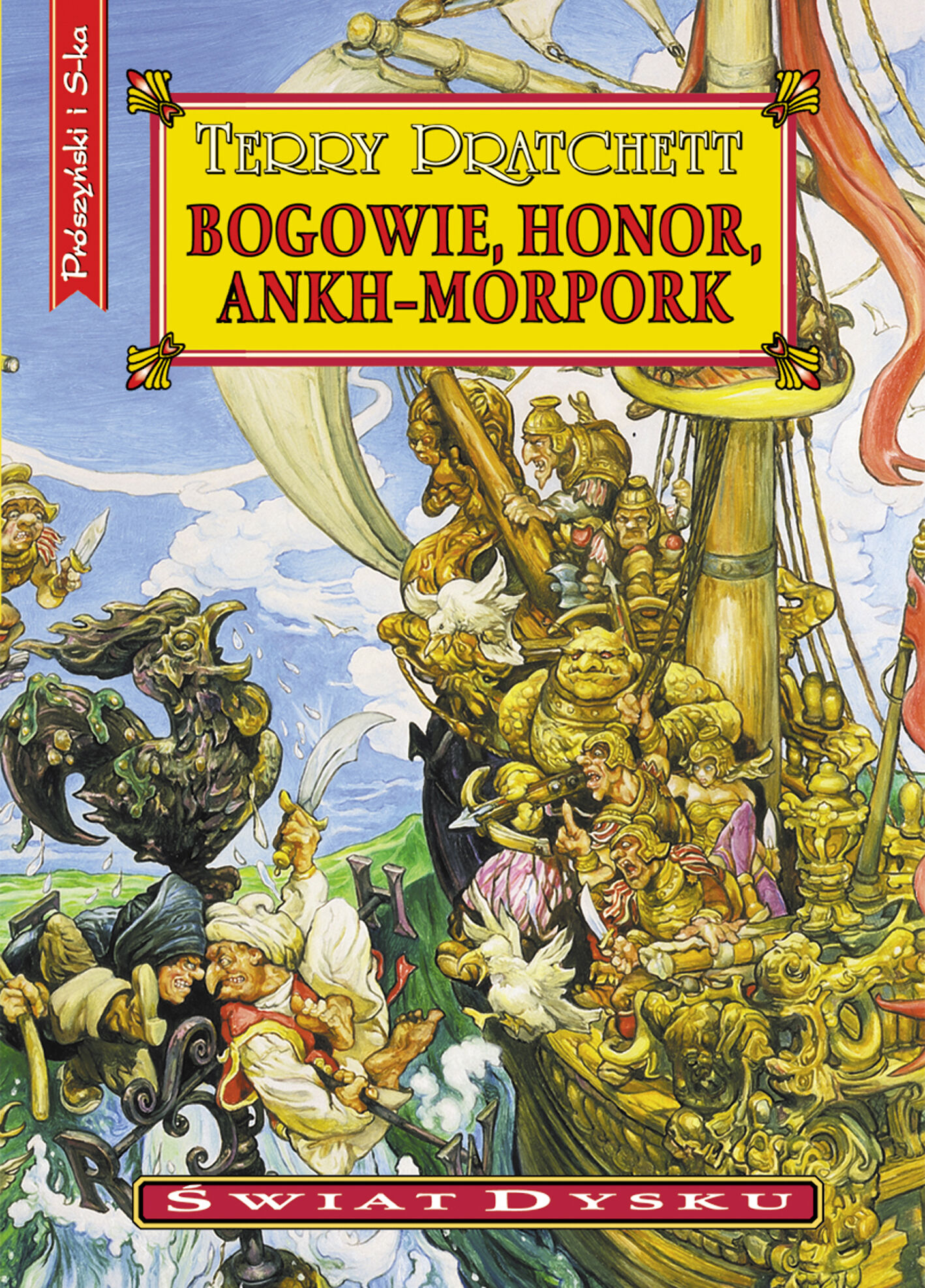 Bogowie, honor, Ankh-Morpork (e-book)
