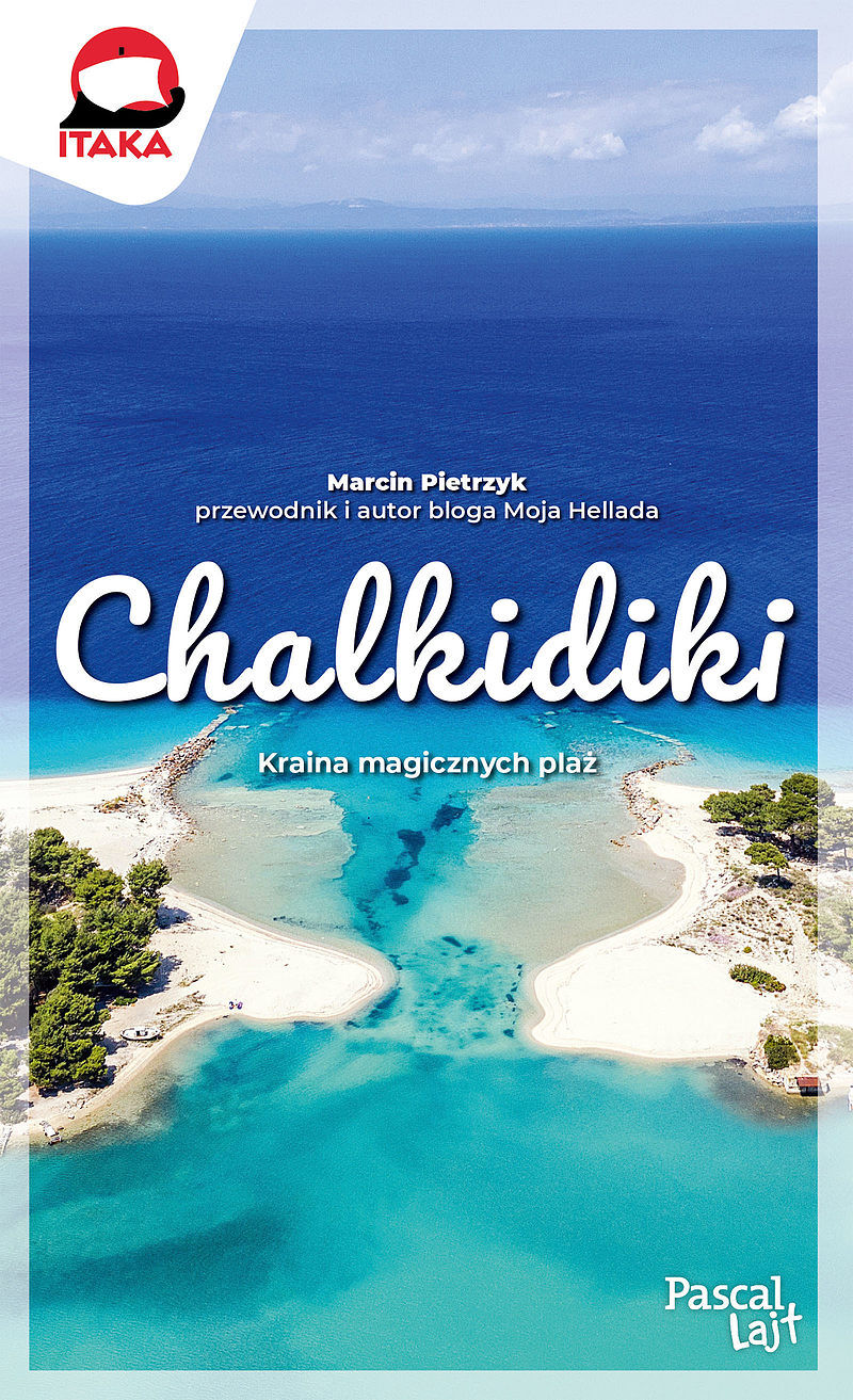 Chalkidiki .Pascal lajt