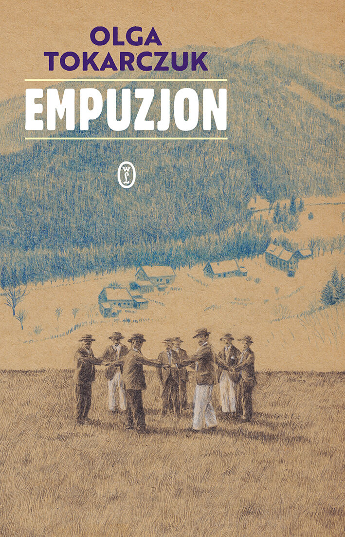 Empuzjon (e-book)