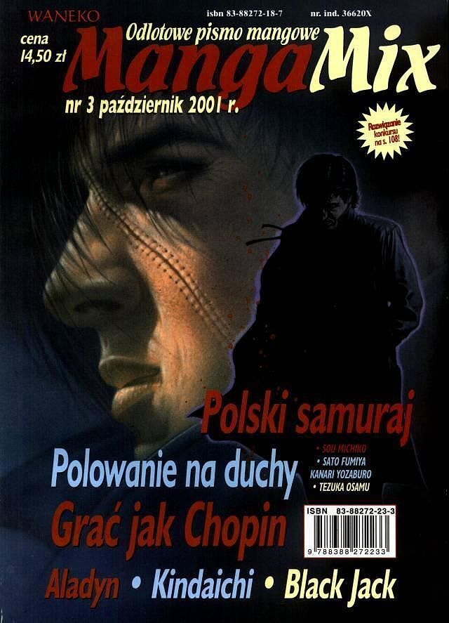 MangaMix - 3 - (3/2001, październik)