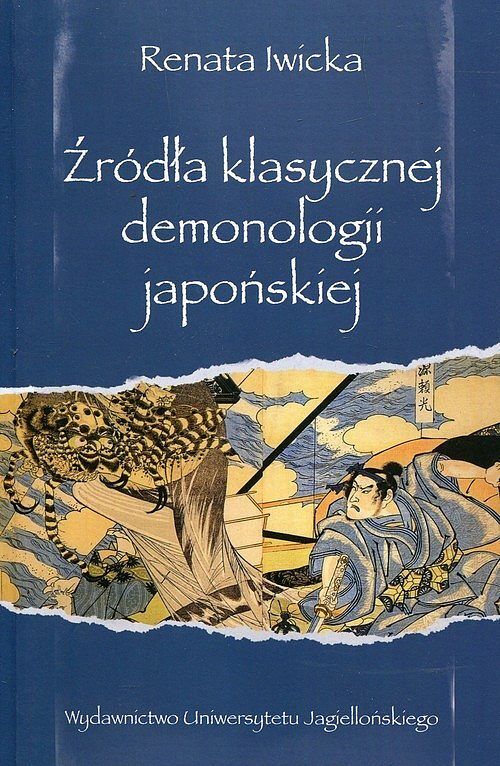 Źródła klasycznej demonologii japońskiej