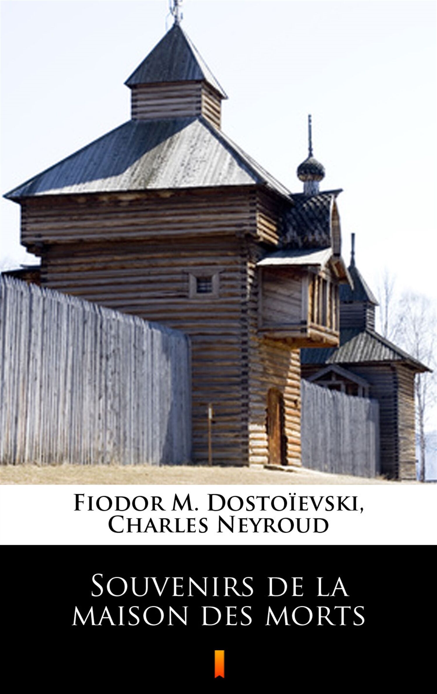 Souvenirs de la maison des morts (e-book)