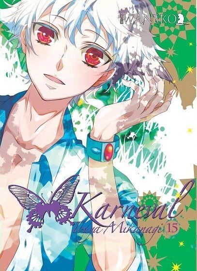 Karneval - 15