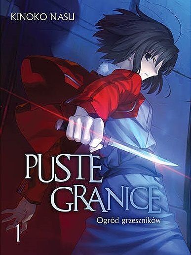 Puste granice: Ogród grzeszników (Light Novel) - 01