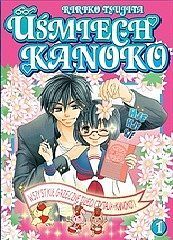 Uśmiech Kanoko - 01
