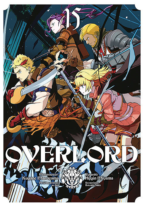 Overlord (manga) - 15