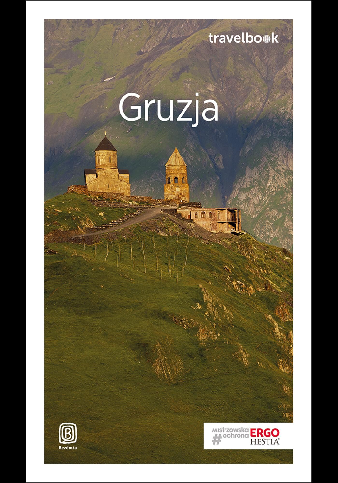 Gruzja. Travelbook. Wydanie 3 (e-book)