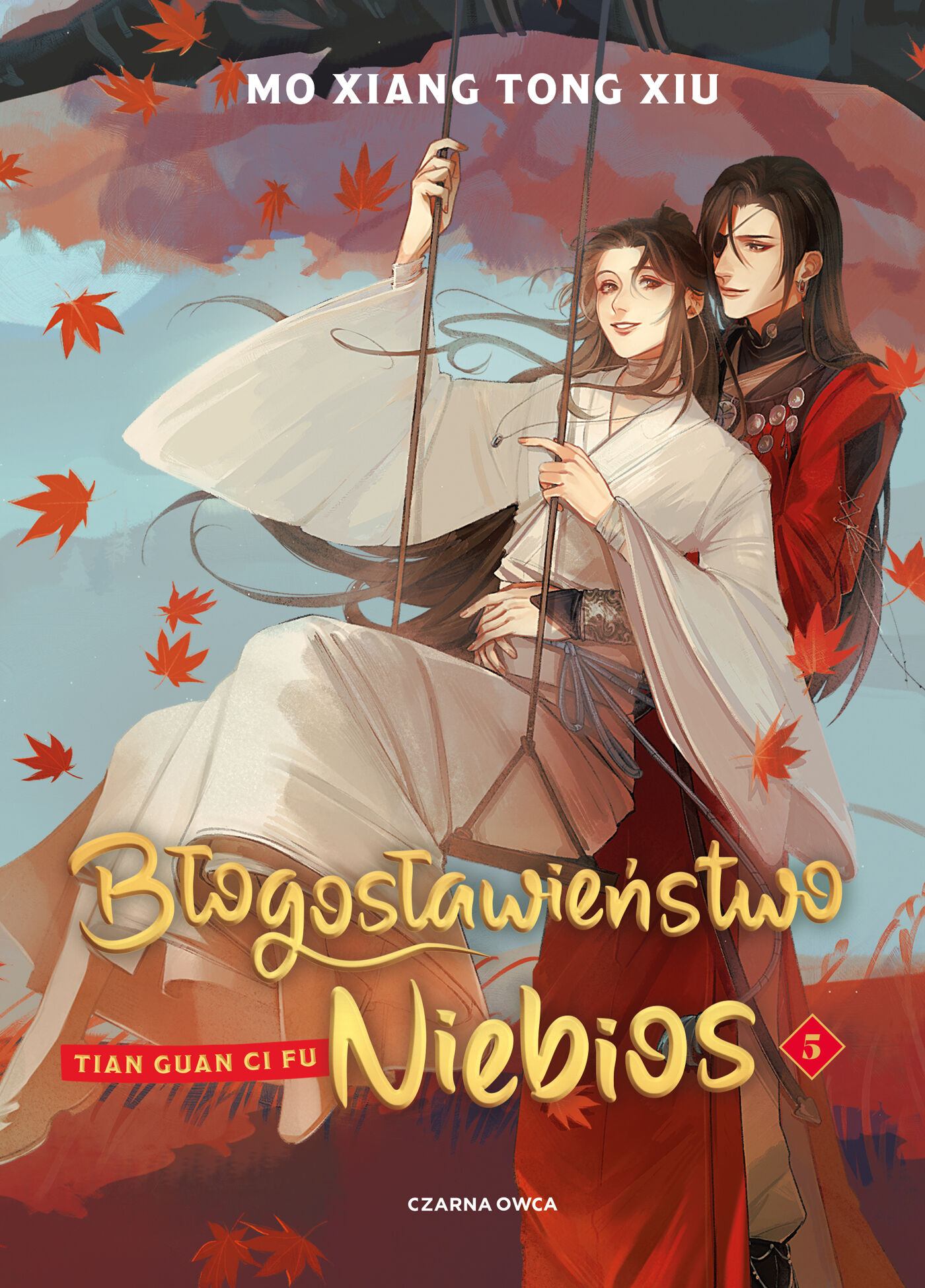 Błogosławieństwo Niebios. Tom 5 (oprawa twarda)