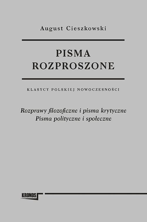 Pisma rozproszone. Tom 1 i 2