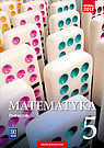 Matematyka podręcznik dla klasy 5 szkoły podstawowej 178817