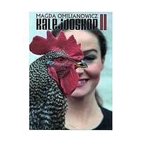 Kalejdoskop II