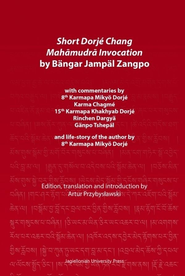 „Short Dorjé Chang Mahāmudrā Invocation” by Bängar Jampäl Zangpo