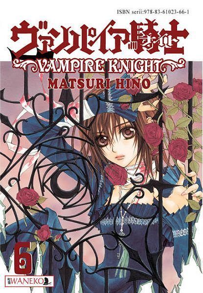 Vampire Knight - 6