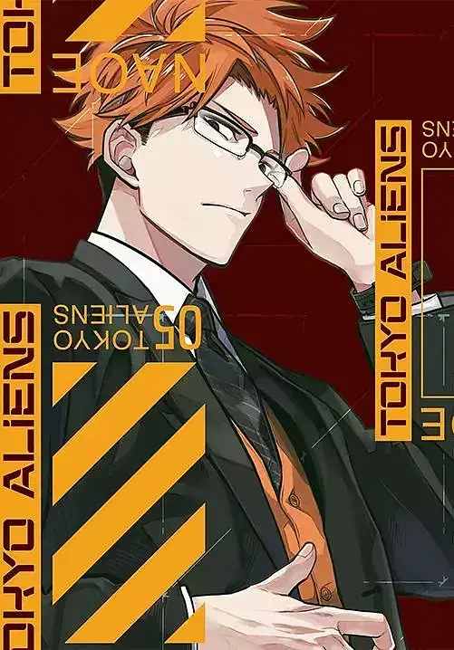 Tokyo Aliens - 05