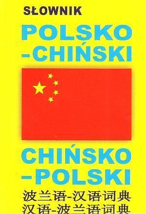 Słownik polsko-chiński, chińsko - polski