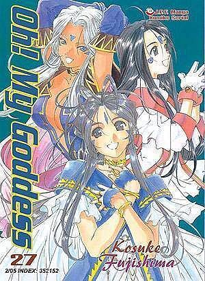 Oh! My Goddess - 27