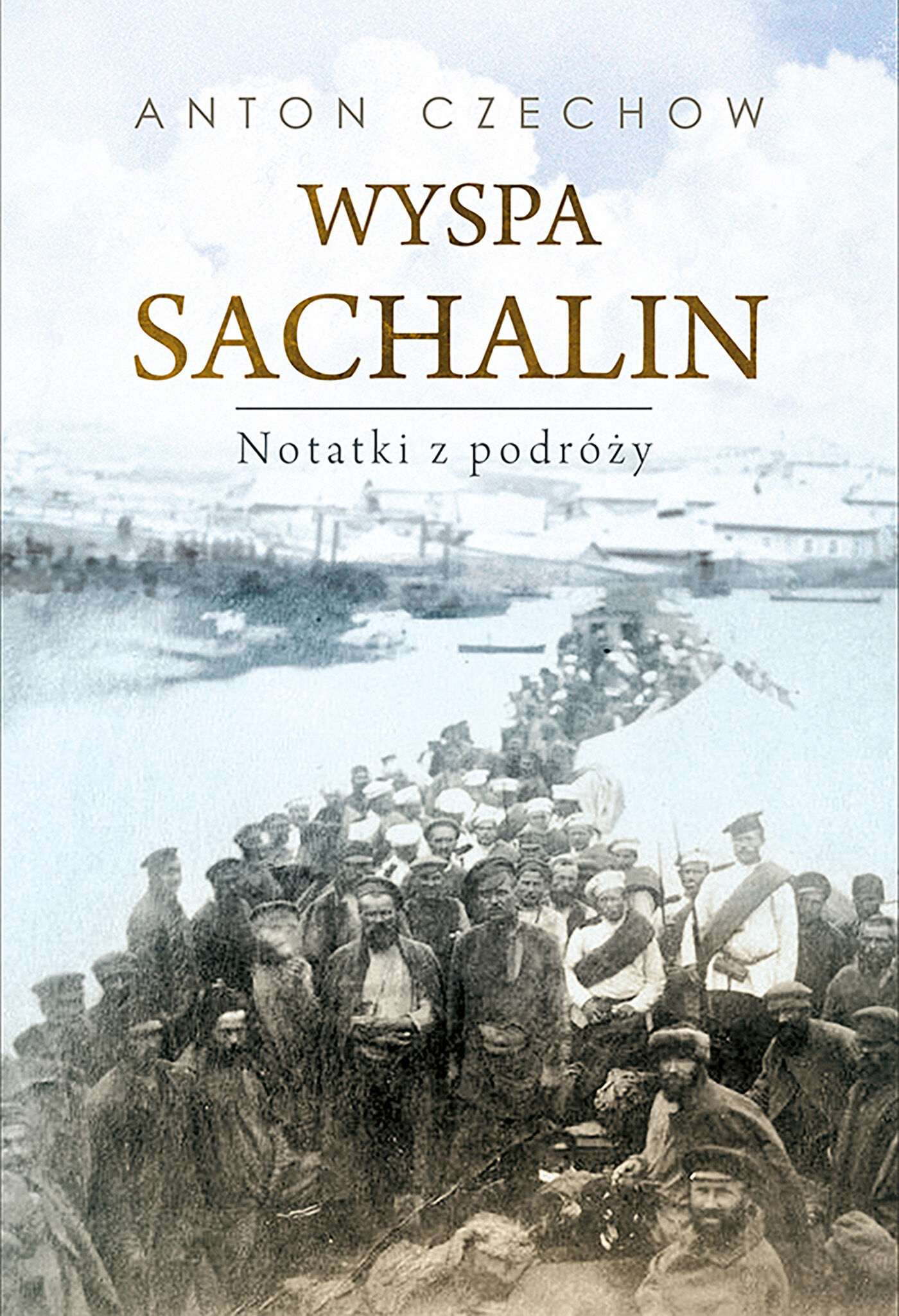 Wyspa Sachalin. Notatki z podróży (e-book)