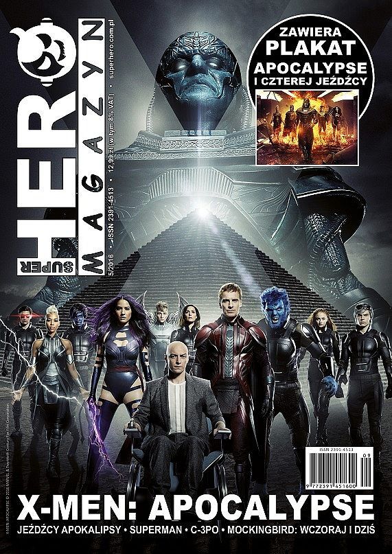 SuperHero Magazyn - 13 - (5/2016)