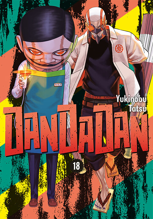 Dandadan - 18
