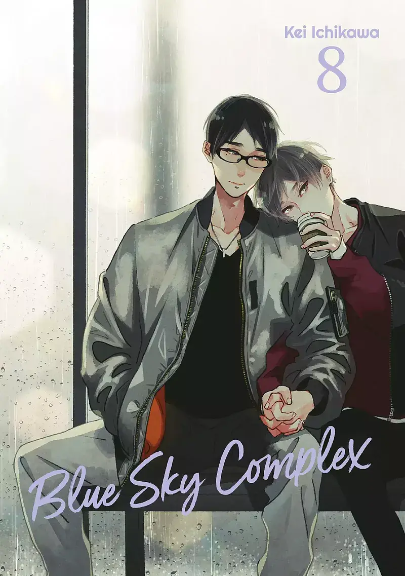 Blue Sky Complex - 08