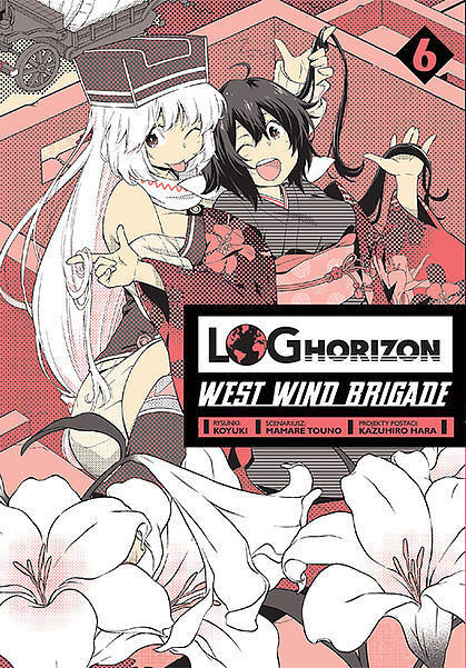 Log Horizon. West Wind Brigade - 06