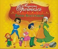 Baśnie Braci Grimm