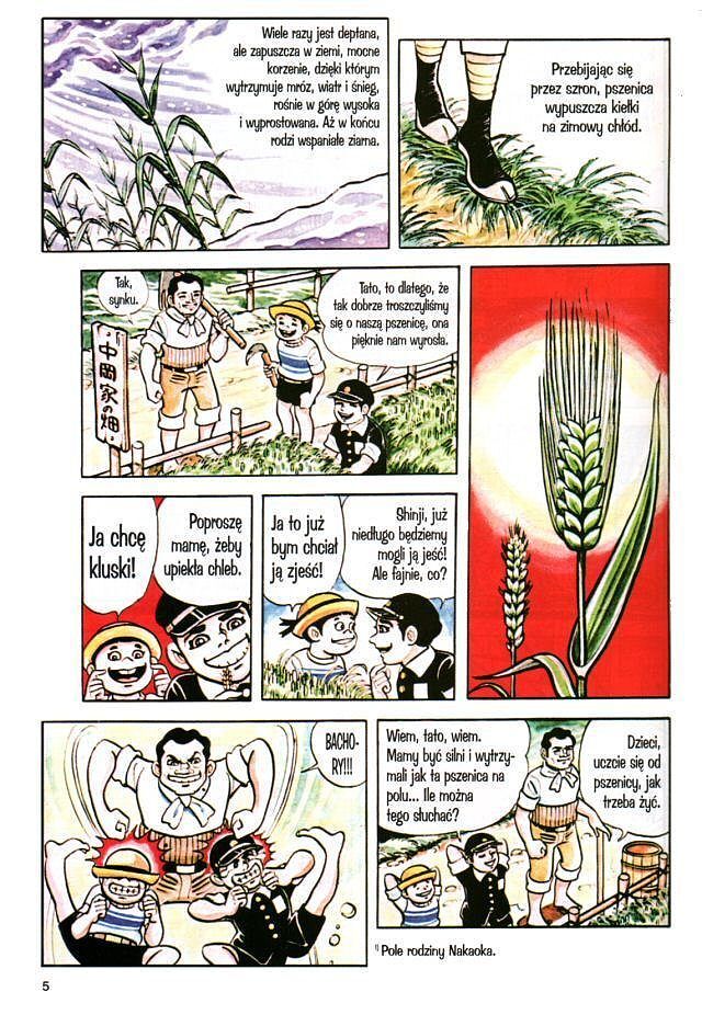 Hiroszima 1945 (Bosonogi Gen) - 1